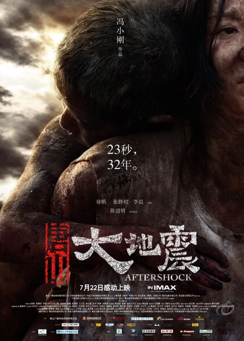 办理中西部州立大学文凭毕业证
